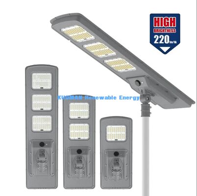 Energy Saving All In One Solar Street Light 40W SMD5050 LED Solar Lamp No Electricity Cost