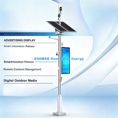 Solar Smart Street Pole, Cloud-Fernmanagement, einfache Wartung und niedrige OPEX
